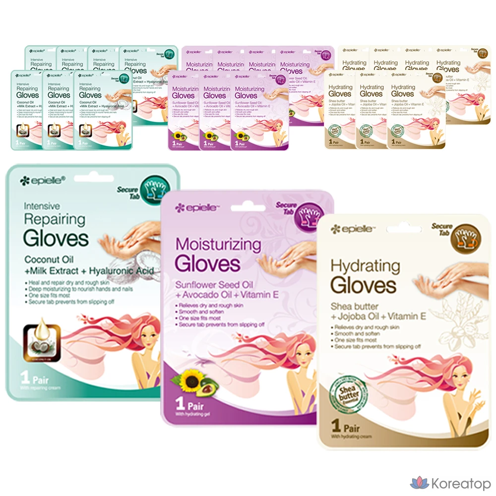 Набор масок для рук Epielle: увлажняющая (4 компонента) + увлажняющая (4 компонента) + интенсивная восстанавливающая (4 компонента), 2 шт.