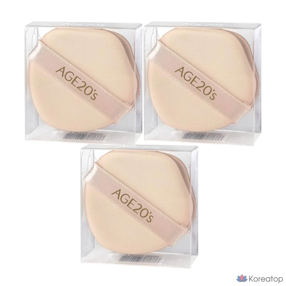 Набор из 2 пачек сигарет Master Puff, бежевый, 3 шт.