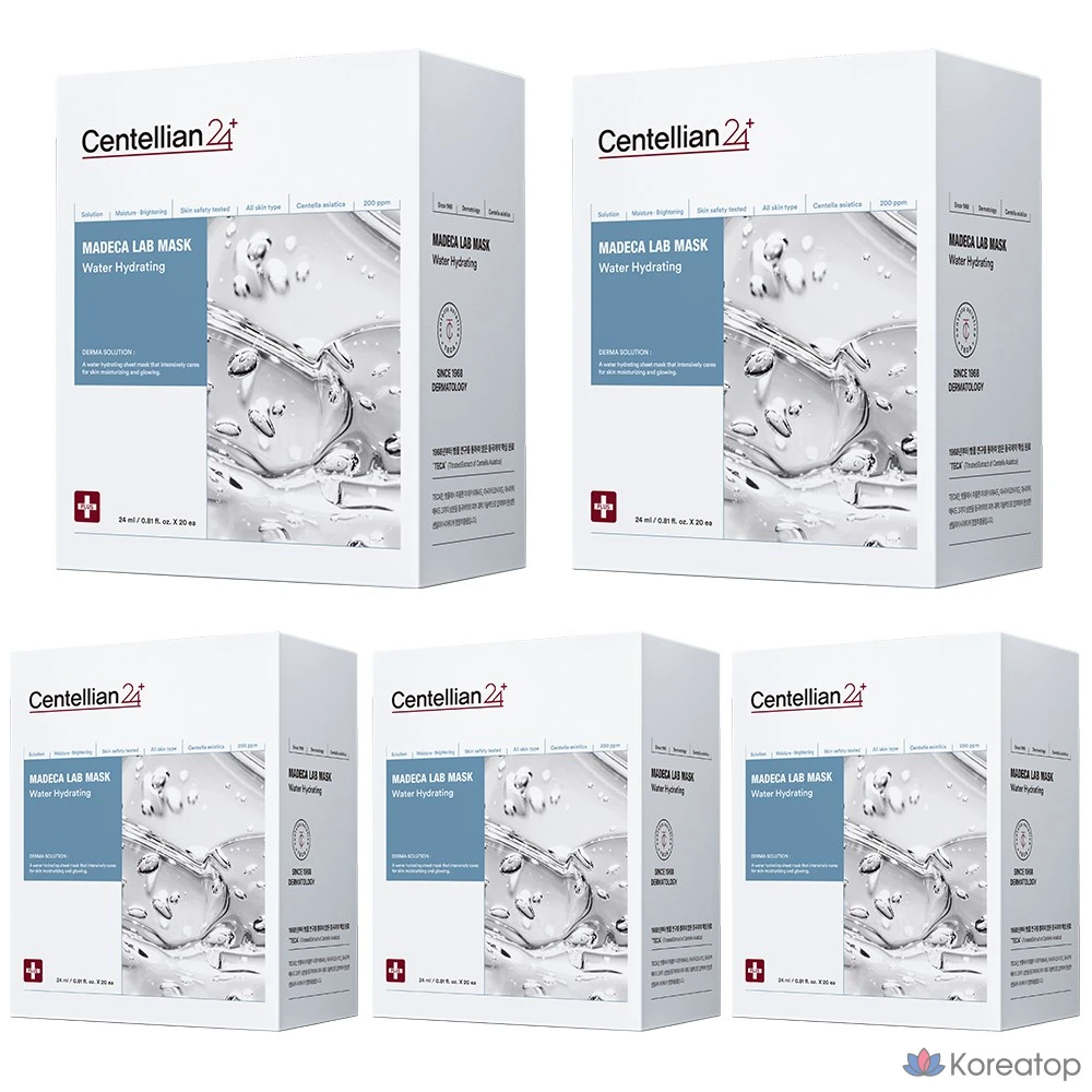 Увлажняющая маска для лица Centellian24 Madeca Lab Mask Water Hydrating, 20 штук, 5 упаковок