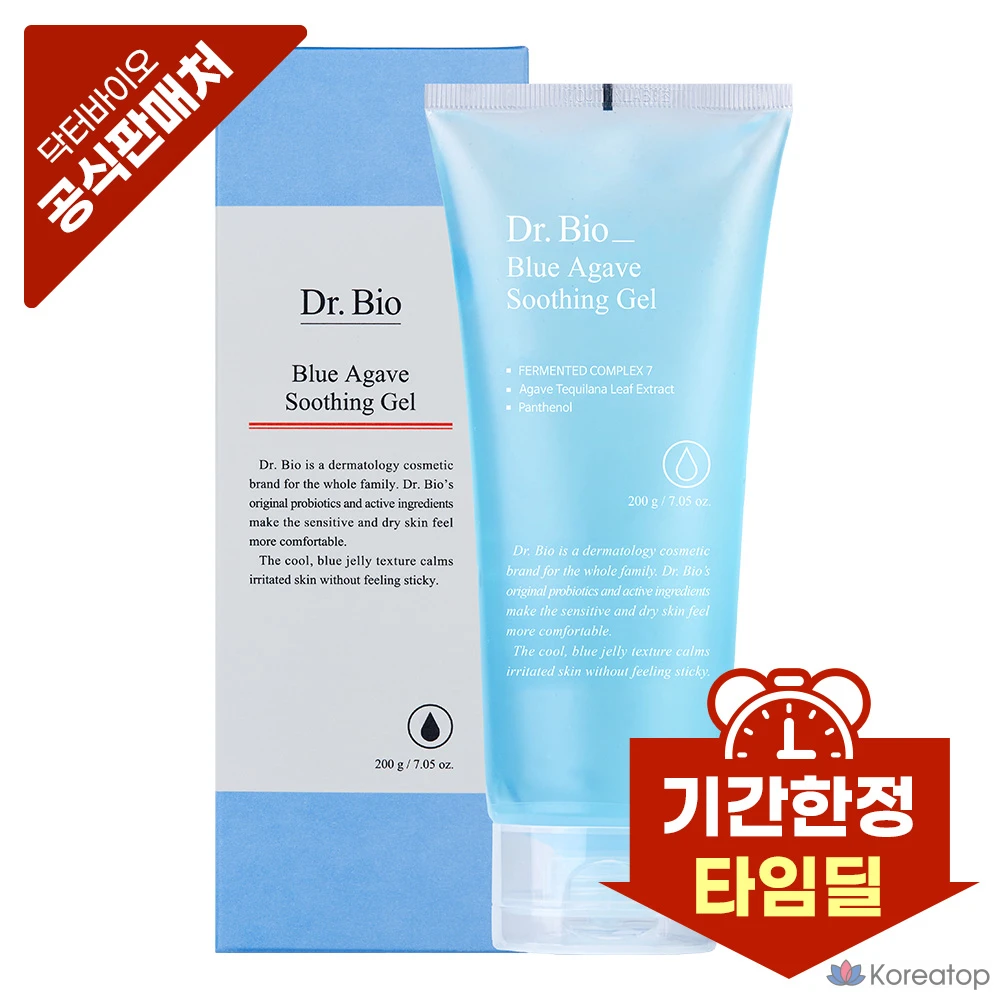 Успокаивающий гель Dr. Bio с голубой агавой, 200 г, 1 шт.