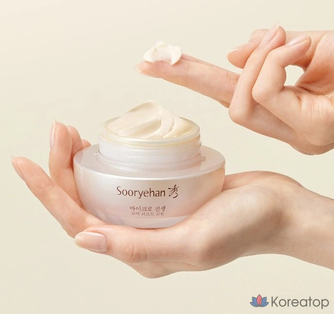 Крем для лифтинга кожи Sooryehan Micro Ginseng Core Lift Cream, 30 мл, 1 шт.