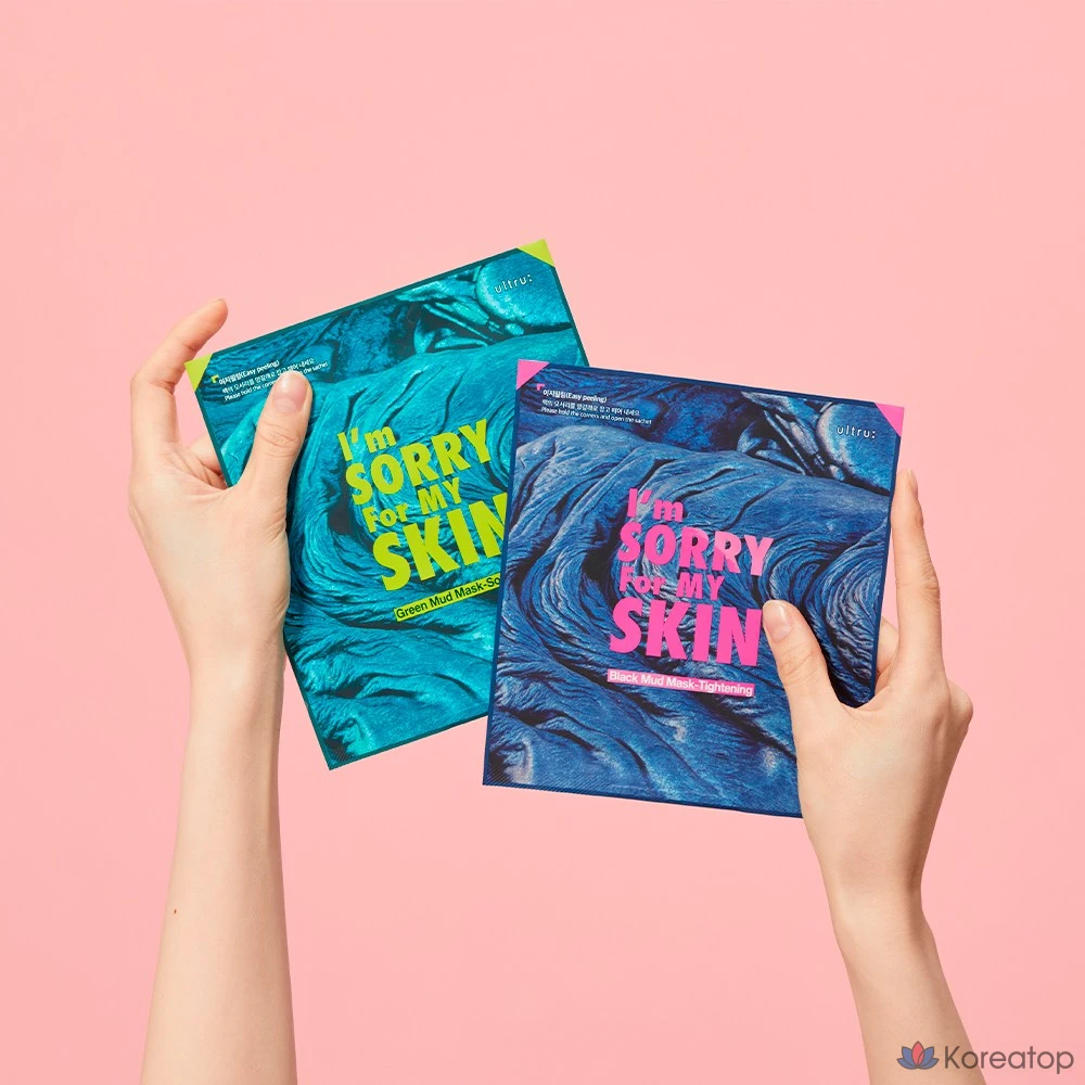 Маска для лица «I'm Sorry for My Skin» из зеленой глины — разглаживающая и успокаивающая, 1 лист, 1 штука, 1 упаковка.