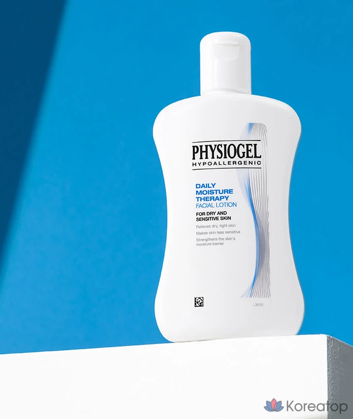 Набор крем-лосьонов Physiogel DMT, 2 комплекта, фото 5