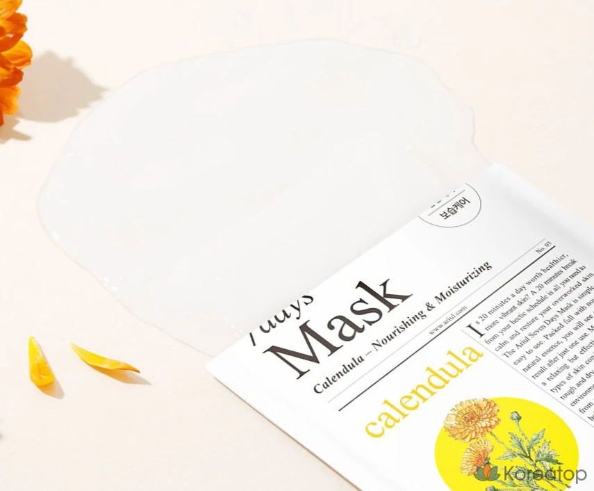 Маска для лица Ariel Seven Days Calendula P, 230 мл, 10 штук, 1 упаковка.