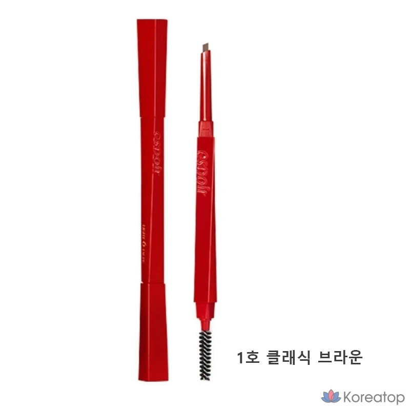 Карандаш для бровей Espoir The Brow Easy Shaping Auto Pencil 0,2 г, № 1, коричневый, классический коричневый, 1 шт.