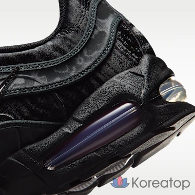 Кроссовки мужские Nike Air Max Joga Bonito, фото 8