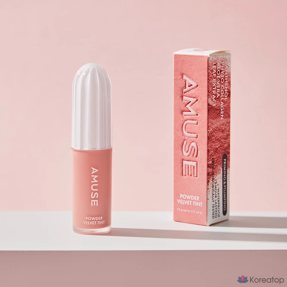 Палетка теней AMUSE Powder Velvet Tint, оттенок 05 Puppy Girl, 1 шт., фото 2