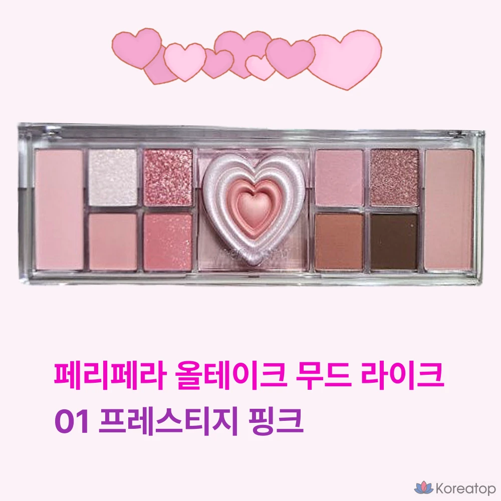Палетка теней Peripera Alltake Mood Like Palette, 01 Prestige Pink, 1 шт.