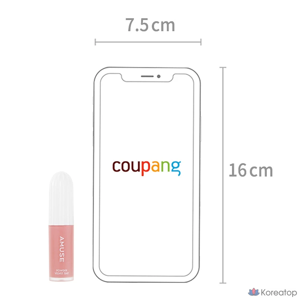 Палетка теней AMUSE Powder Velvet Tint, оттенок 05 Puppy Girl, 1 шт., фото 7