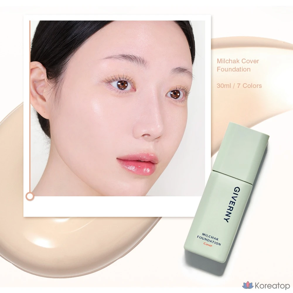 Тональный крем Giverny Close Cover Foundation, 30 мл, 1 шт., 01NW Ice, фото 8