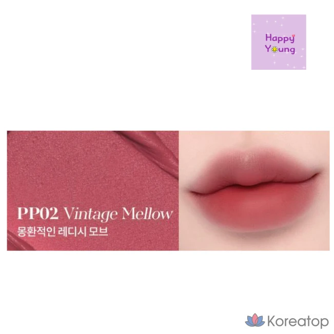 Тинт для губ Vanillaco Sheer Velvet Veil, 02 Vintage Mellow, 1 шт., фото 4