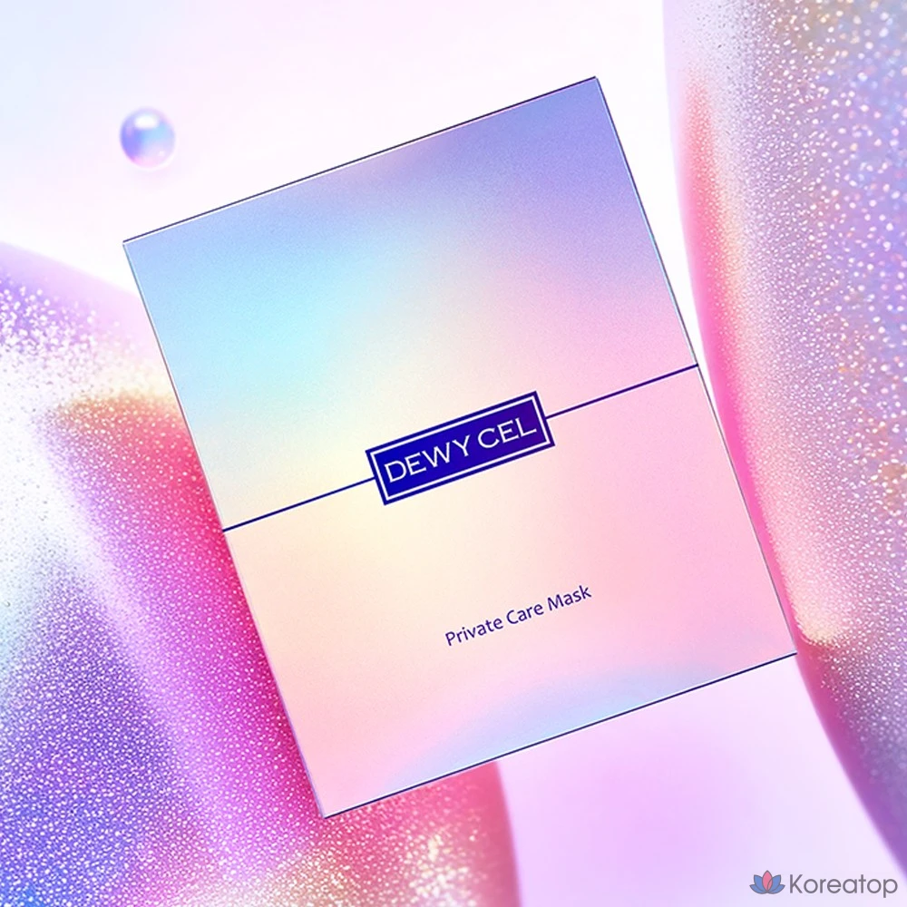 Набор защитных масок DEWYCEL, 2 штуки, 5 штук., фото 5