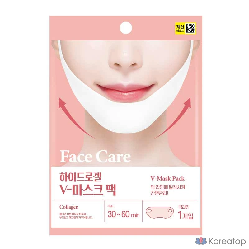 Гидрогелевые лифтинг-маски с коллагеном для V-образного контура лица, набор из 51 штуки.