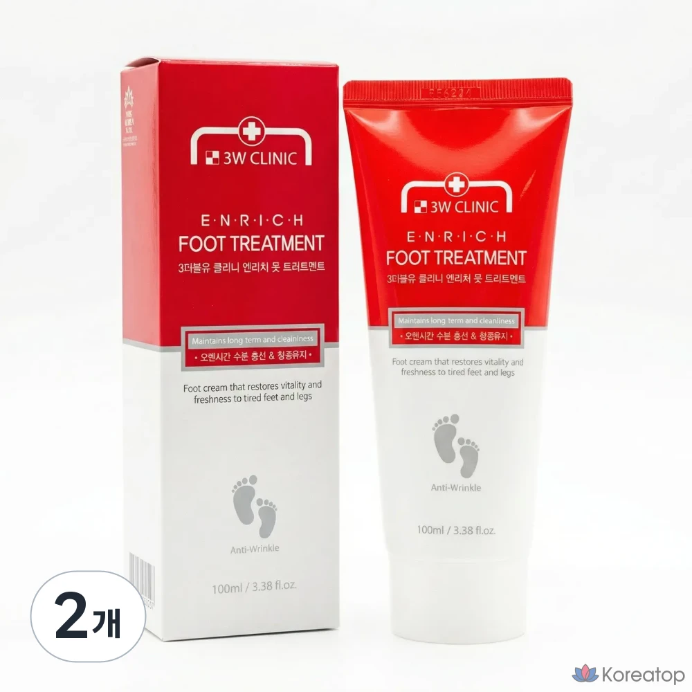 3W Clinic Enrich Foot Treatment Увлажняющий и отшелушивающий уход для ног, 1 упаковка, 2 штуки, 100 мл