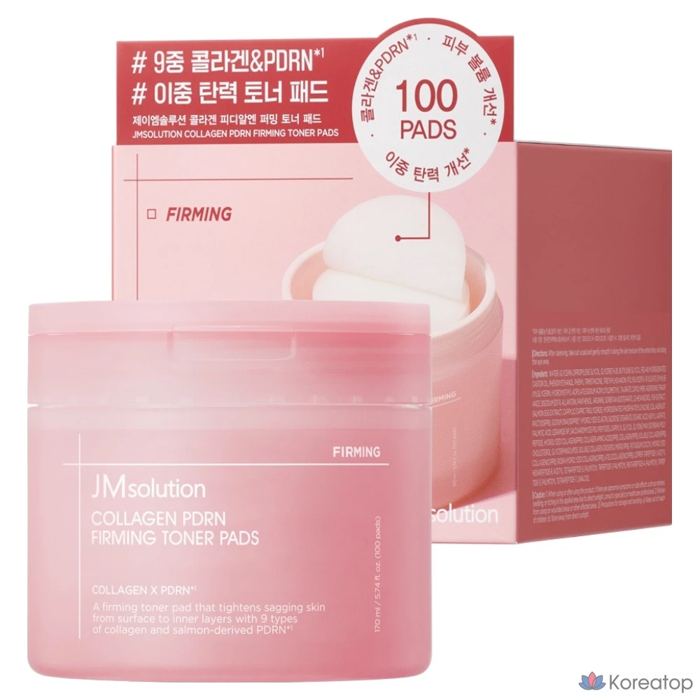 Тонизирующие подушечки JM Solution Collagen PDRN для укрепления кожи, 170 мл, 1 упаковка, 100 листов.