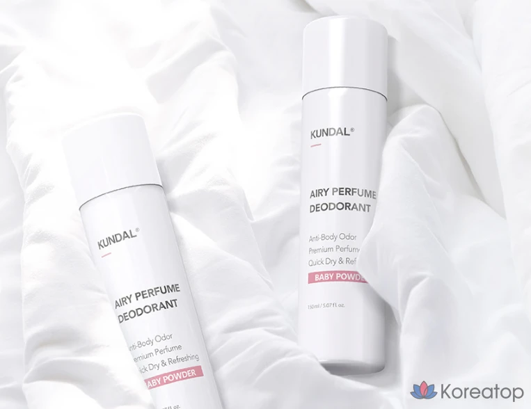 Парфюмерный дезодорант-спрей Kundal Airy с ароматом детской присыпки, 150 мл, 1 шт.