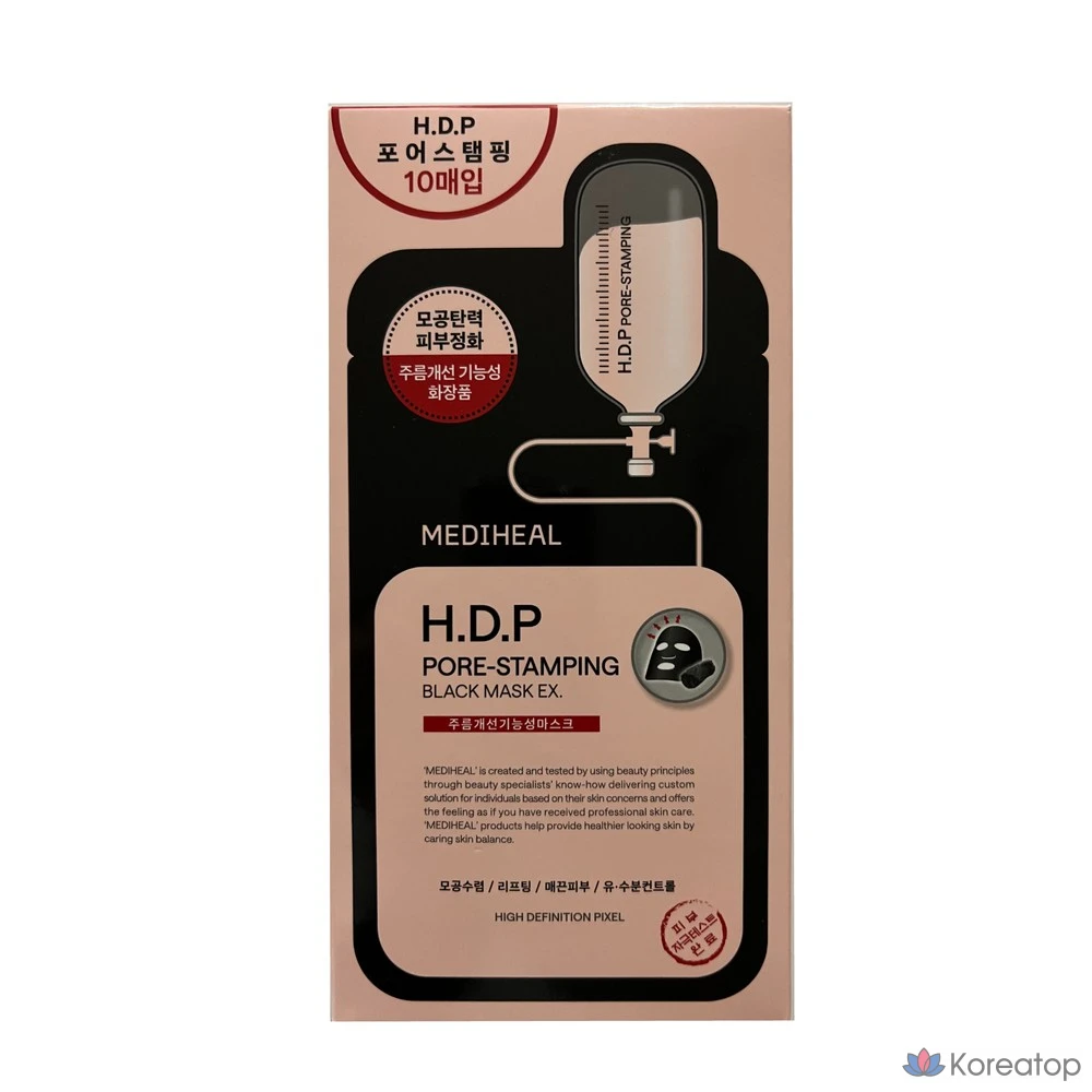 Маска для лица Mediheal HDP Pore Stamping Black Mask EX, 25 мл, 10 штук, 5 штук