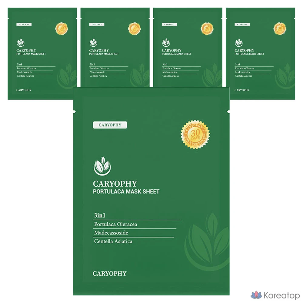 Тканевые маски для лица CARYOPHY Fortuna, 10 штук, 5 упаковок