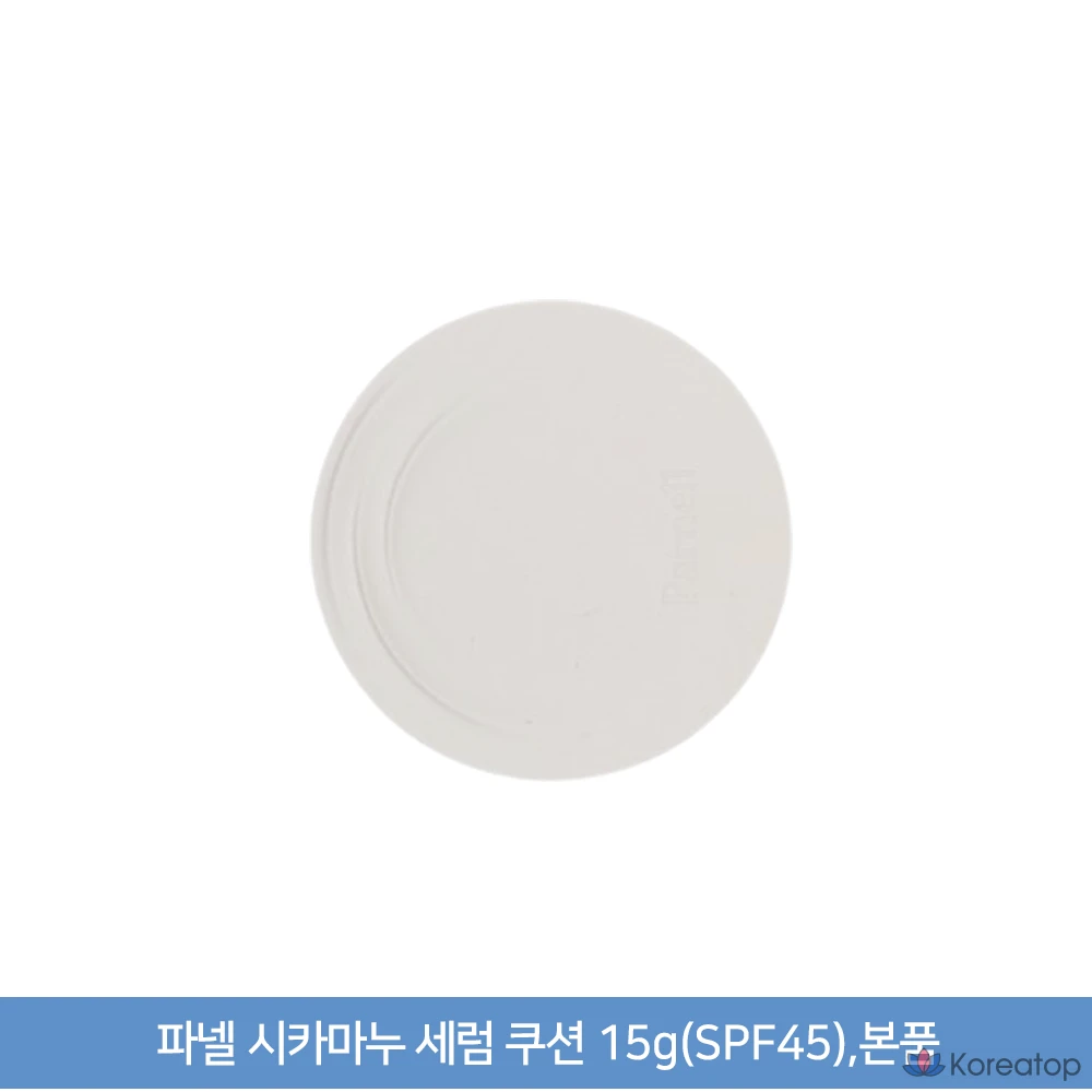 Panel Shikamanu Serum Cushion, № 23, 1 шт.