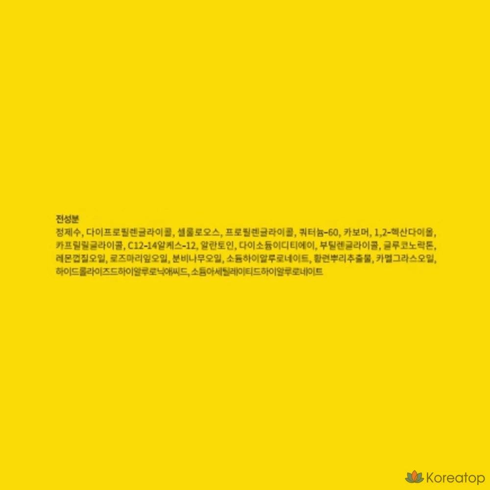 Гель-пилинг Manyo Factory Pure Aqua, 120 мл + 75 мл, 1 шт.