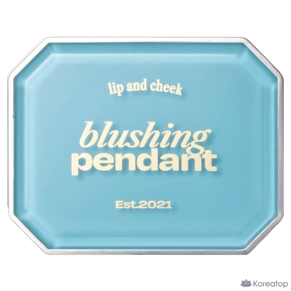 Альтернативный футляр для подвески «Blushing Pendant Case» из 10 синих ларимаров, 1 шт.