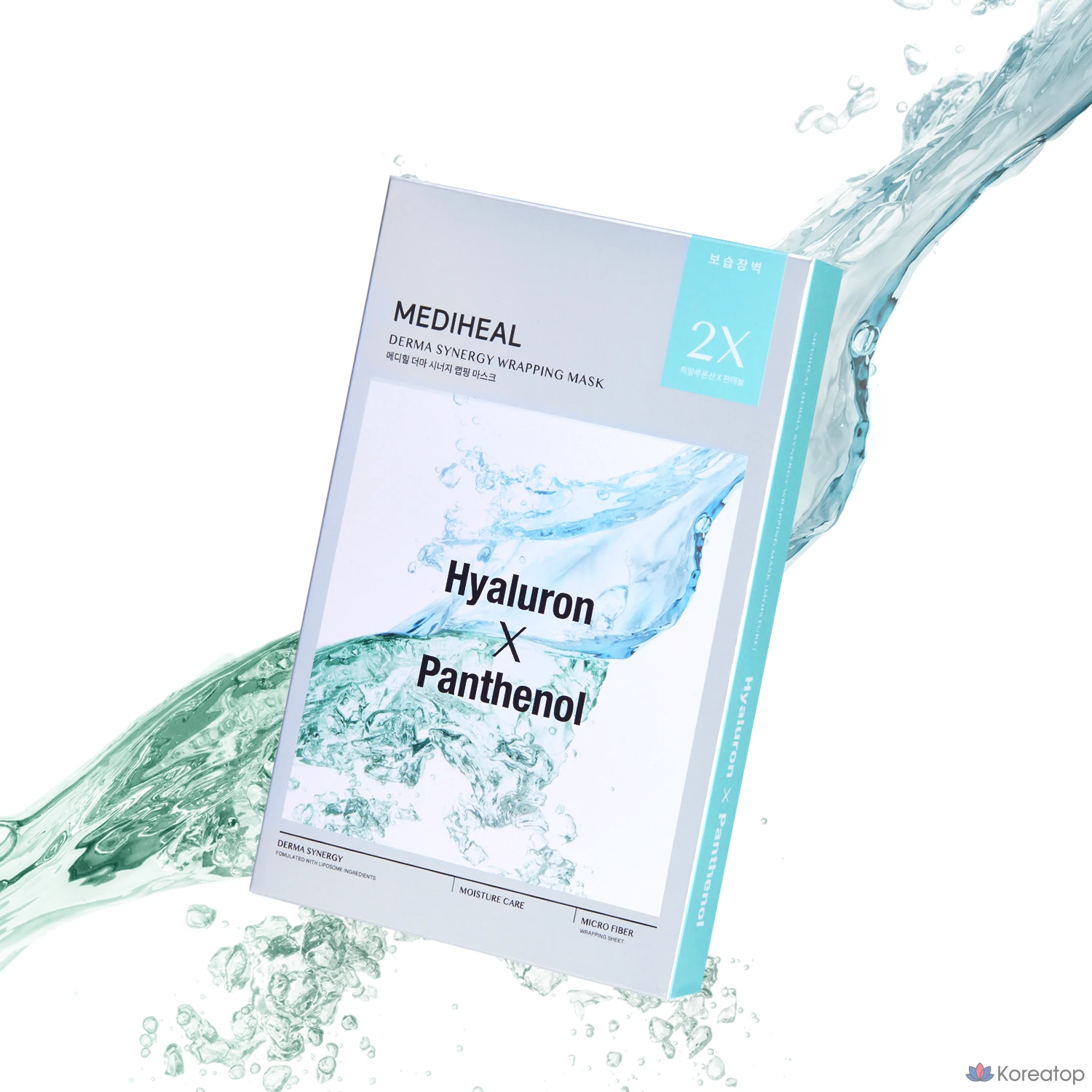 Увлажняющая защитная маска Mediheal Derma Synergy Wrapping Mask, 10 шт., 5 шт., фото 5