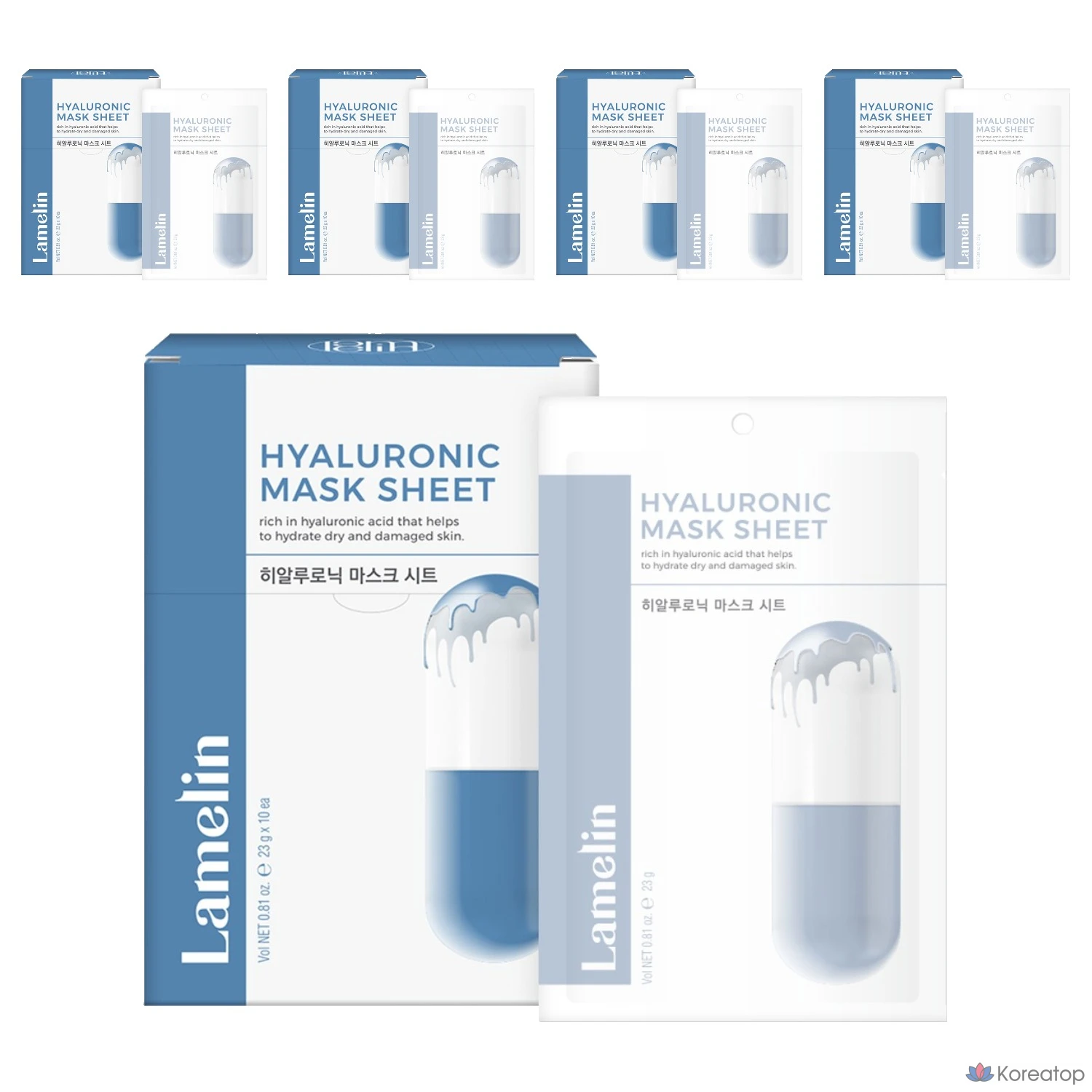 Маски-салфетки с гиалуроновой кислотой и Lamelin, 10 шт., 5 шт.