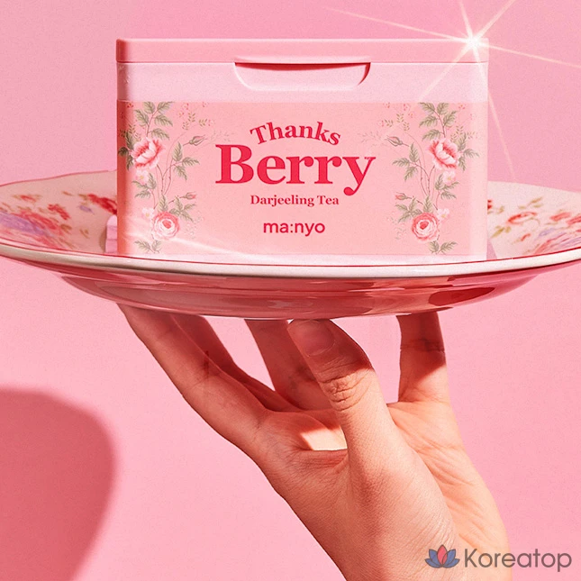 Тканевые маски для лица Witch Factory Thanksberry Dazzling Tea Mask Sheet, 30 штук, 1 упаковка