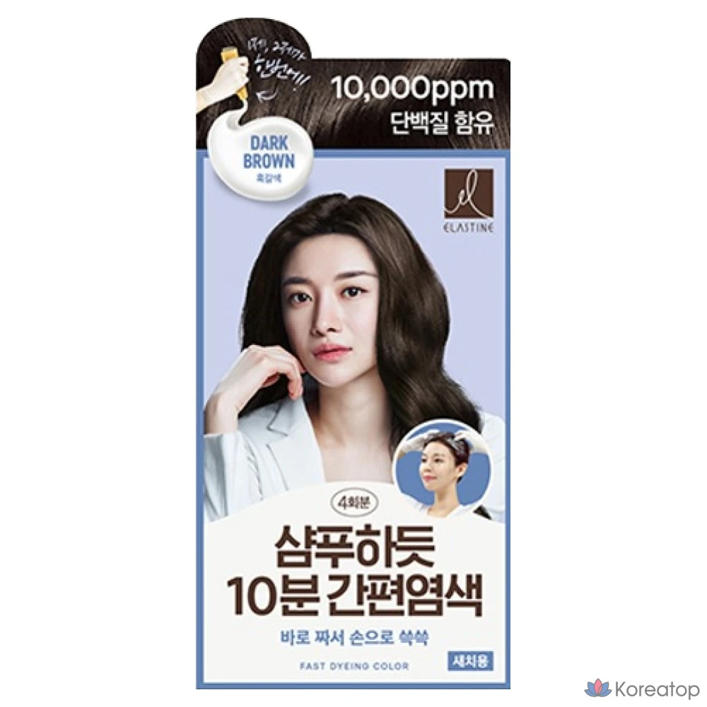 Краска для волос с Elastine, черно-коричневая, 1 упаковка.