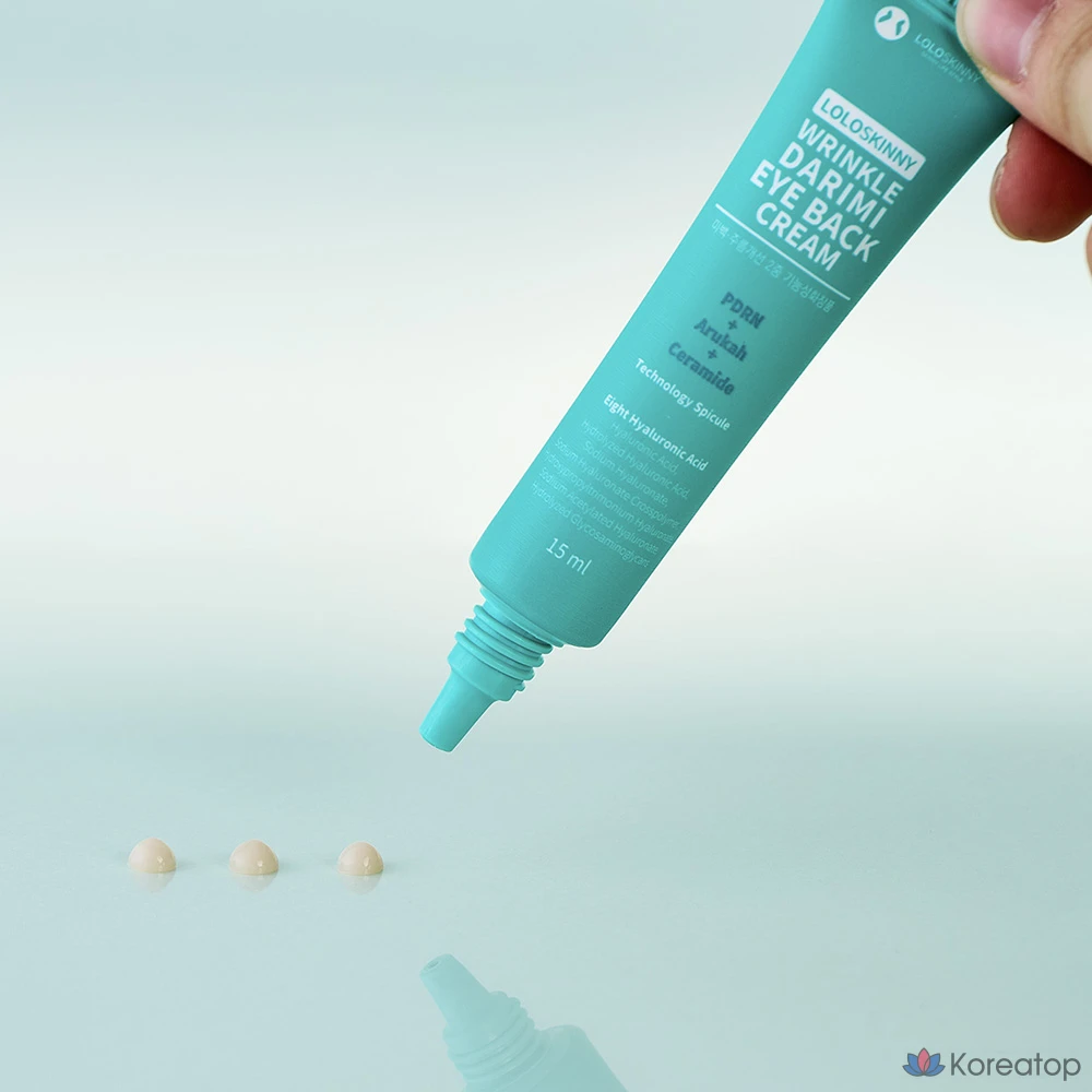 Крем для кожи вокруг глаз для уменьшения жировых отложений, морщин, темных кругов и мешков под глазами, 1 шт., 30 г, фото 6