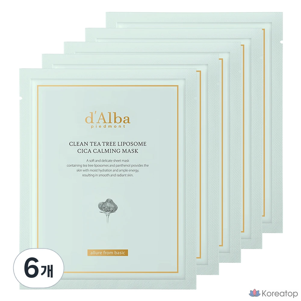Набор успокаивающих масок D'alba Clean Tea Tree Liposome Cica, 6 и 5 штук.