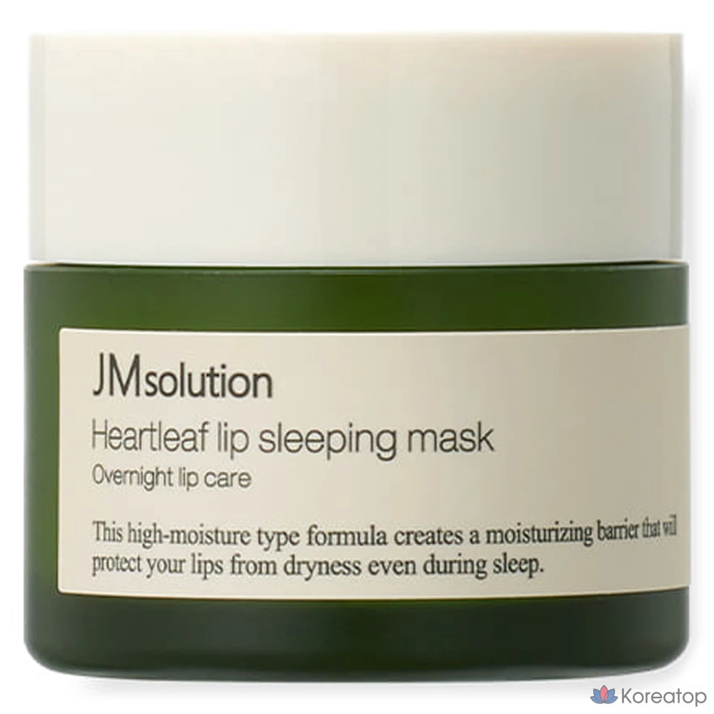 JM Solution Eoseongcho Lip Sleeping Pack, 20 г, 1 упаковка