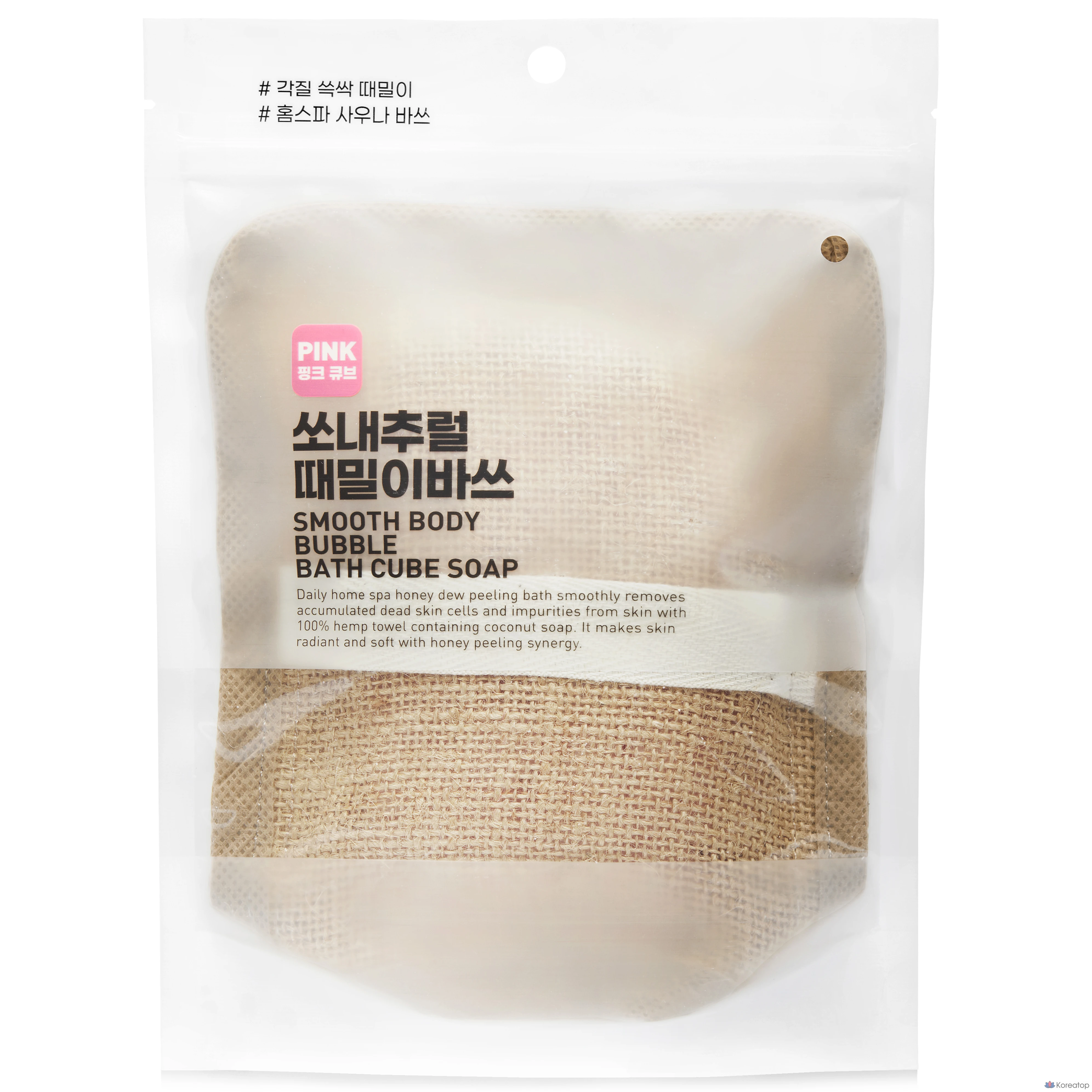 Скраб для тела So Natural Time-Brushing, 160 г, 1 упаковка