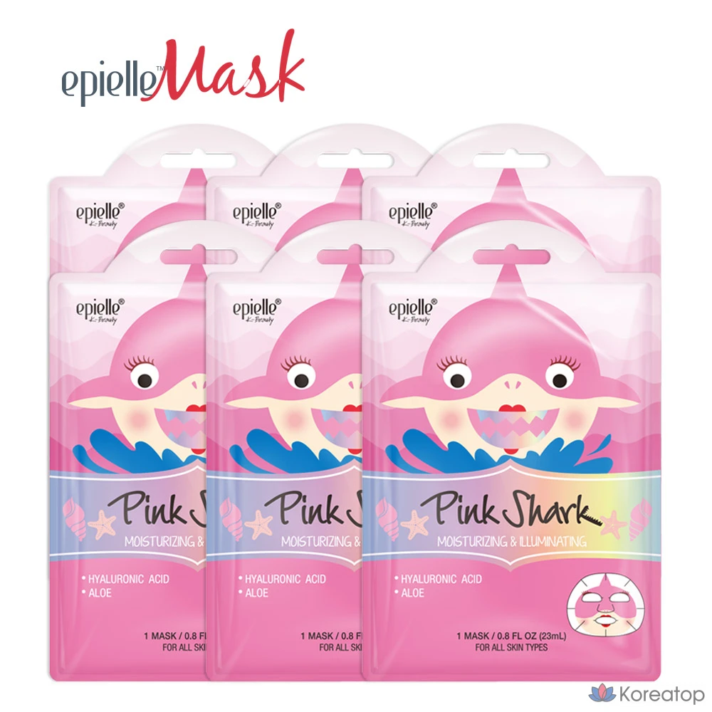 Набор масок Epielle с изображением акулы, 1 шт., 6 шт.