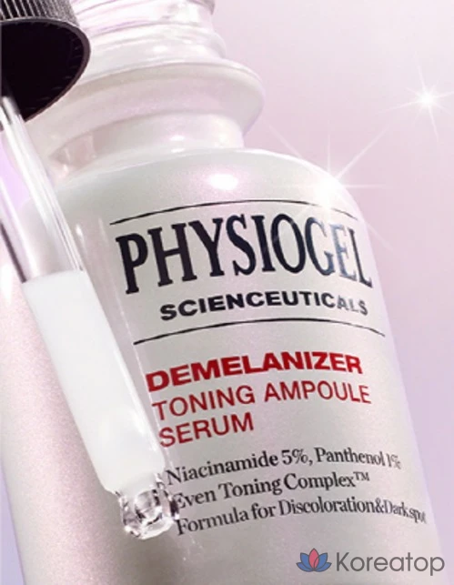 Сыворотка-ампула для тонизирования и демеланизации PHYSIOGEL Scientifics, 30 мл, 1 шт., фото 6