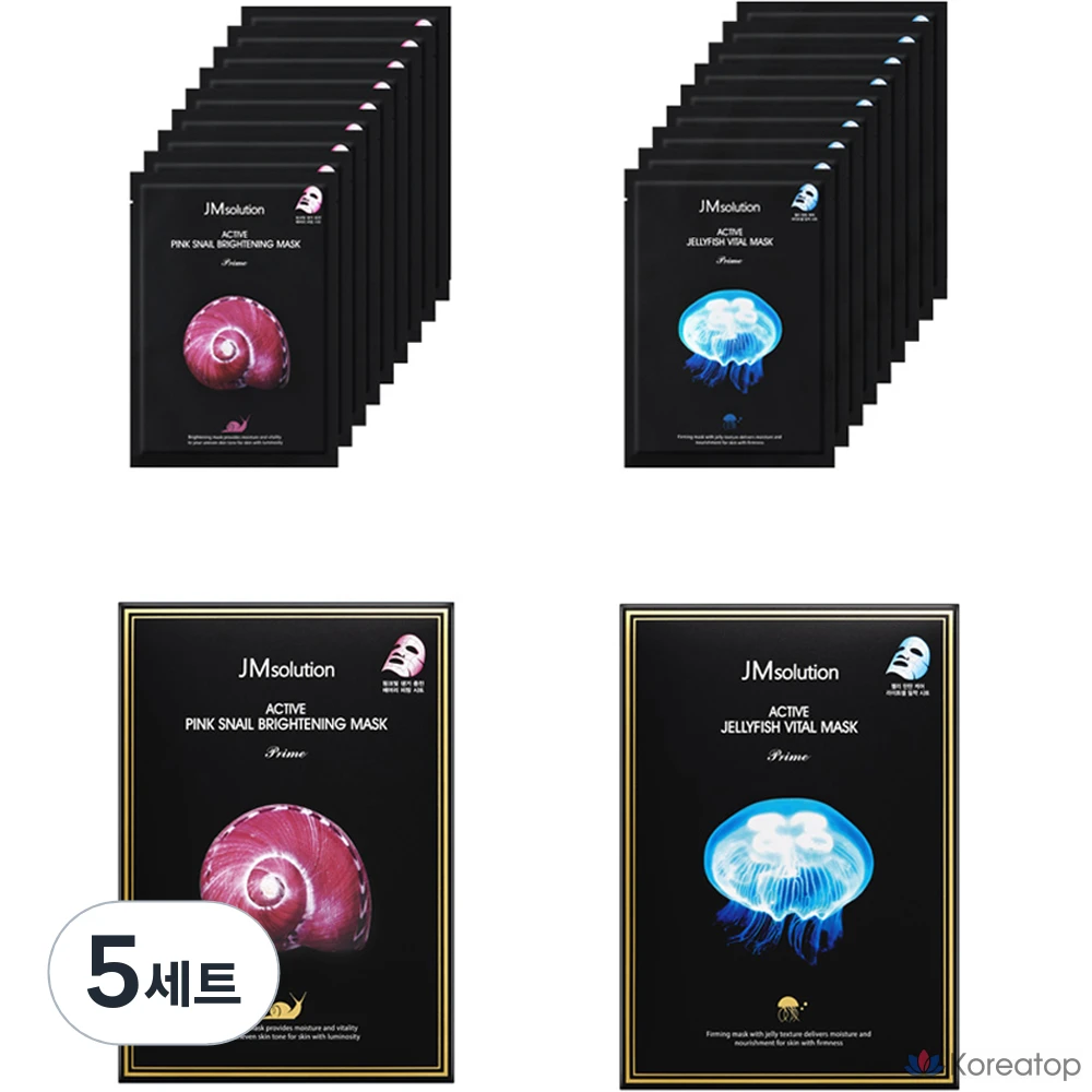 Набор из 5 масок JM Solution Active Pink Snail Mask (10 шт.) и JM Solution Active Pink Snail Mask (10 шт.) + набор масок Jelly Fish Mask (10 шт.).