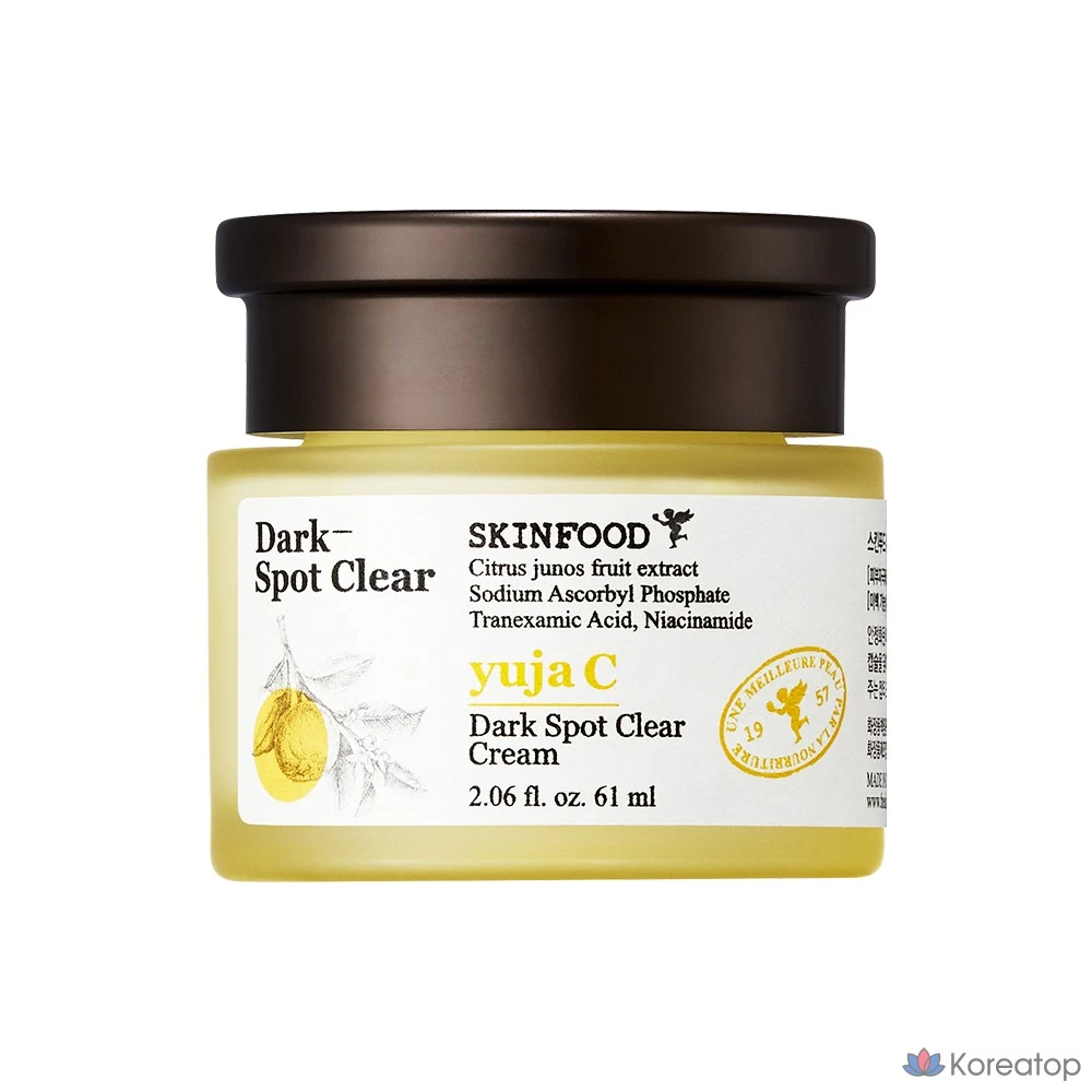 Очищающий крем Skinfood с экстрактом семян юдзу, 61 мл, 1 шт.