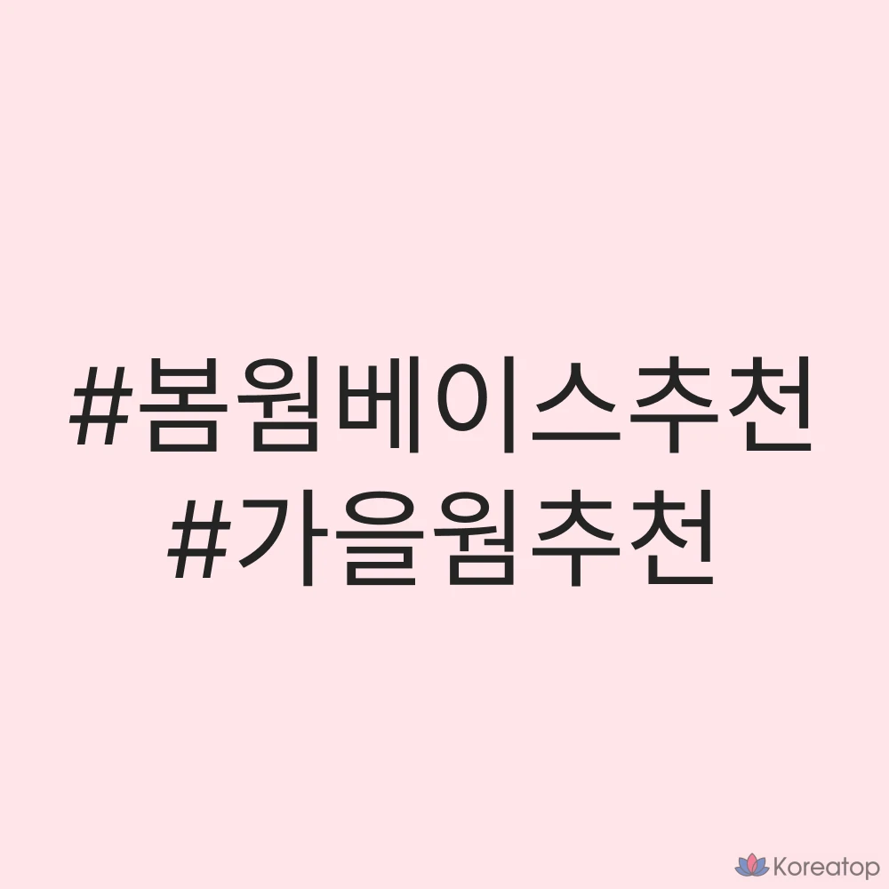 Помада BLESSED MOON I'm Mute, оттенок 03 Out, 3,4 г, 1 шт., фото 4