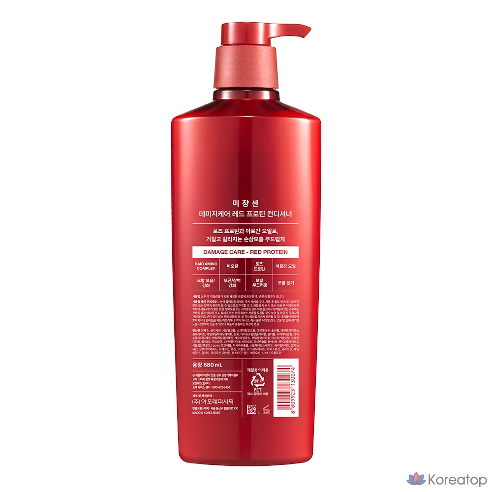 Мизансцена Damage Care Red Protein Conditioner, 680 мл, 1 шт.