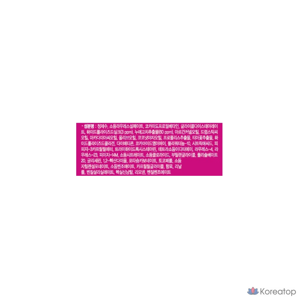 Шампунь Elastine Silk Repair Perfect Shining Gold Silk, 400 мл, 1 шт.