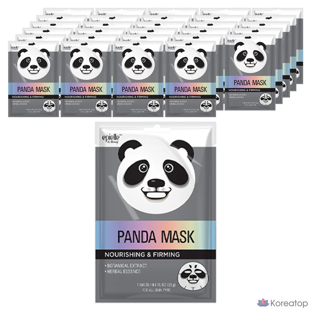 Набор масок с изображением панды Epielle, 1 упаковка, 48 штук.