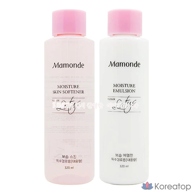 Набор Mamonde Moisture Skin Softener 320 мл + Moisture Emulsion 320 мл, 2 комплекта