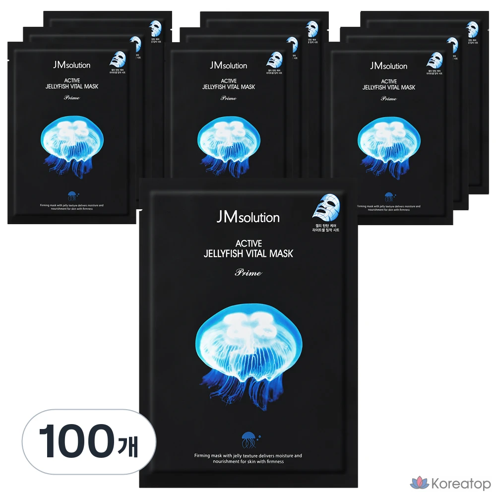Тканевая маска для лица JM Solution Active Jellyfish Vital Prime Mask, 33 мл, 100 шт.