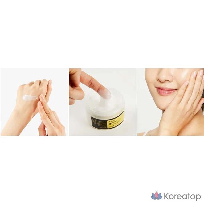 COSRX Advanced Snail 92 крем, 100 мл, 1 шт.