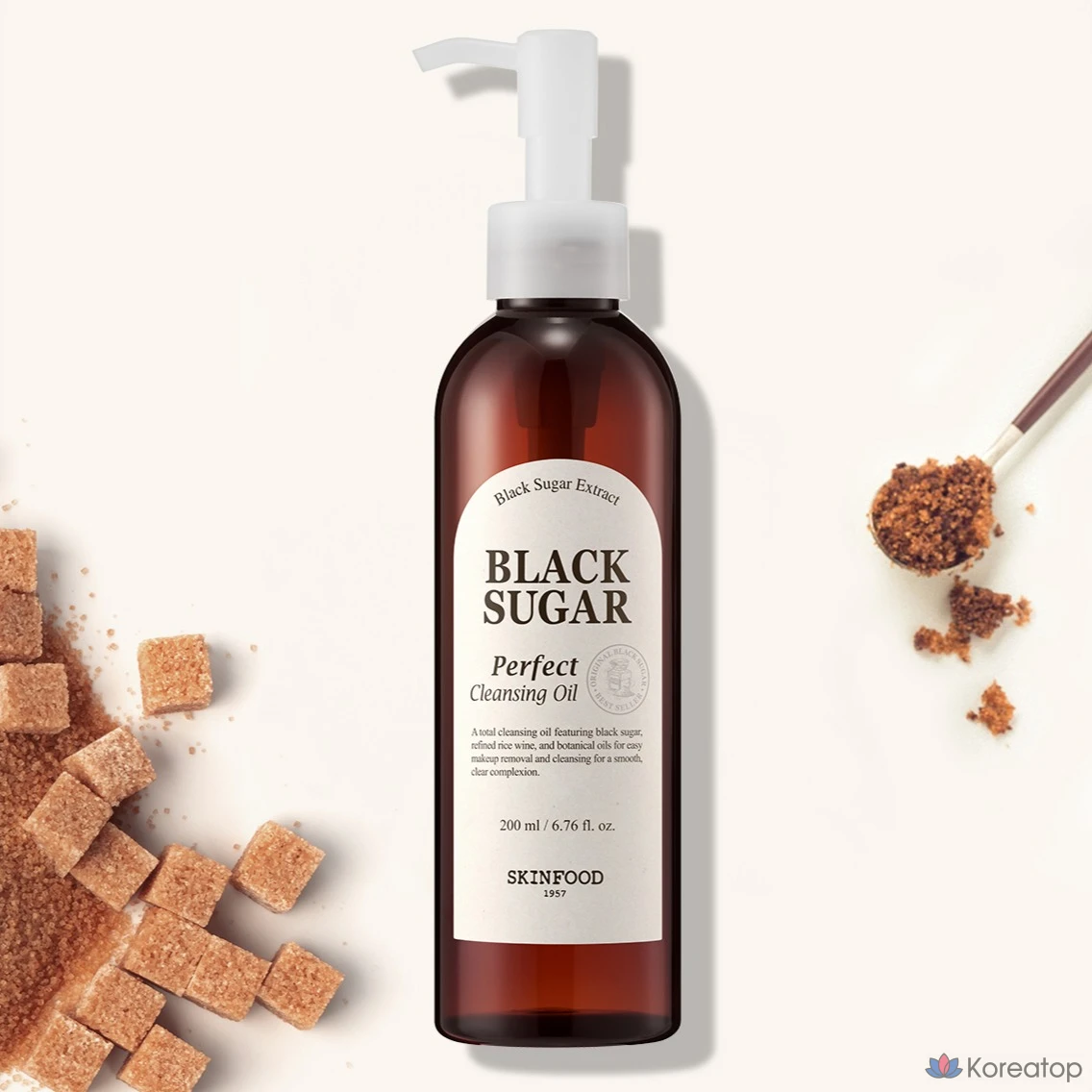 Очищающее масло Skinfood Black Sugar Perfect, 200 мл, 1 шт.