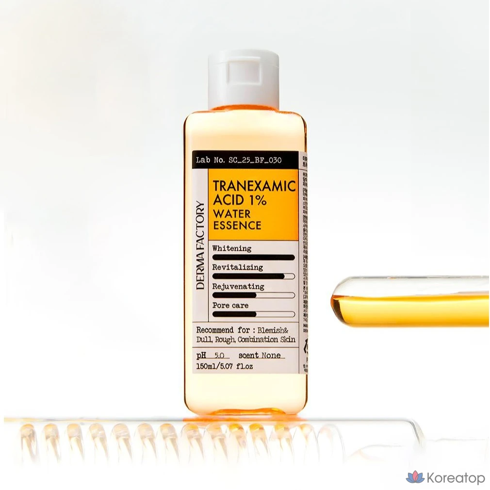 Эссенция на водной основе с транексаминовой кислотой 1% от Derma Factory, 150 мл, 1 шт.
