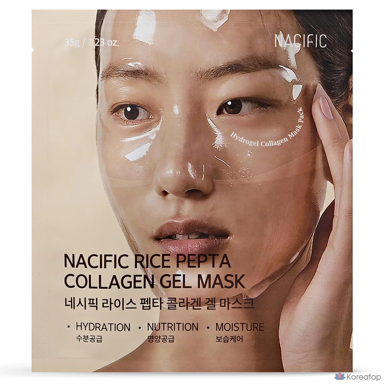 Гель-маска NACIFIC Rice Pepta Collagen, 1 упаковка, 1 шт.