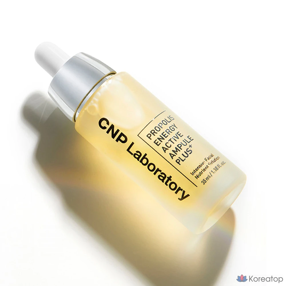 CNP Cha &amp; Park Propolis Energy Active Ampoule Plus, 35 мл, 1 шт.