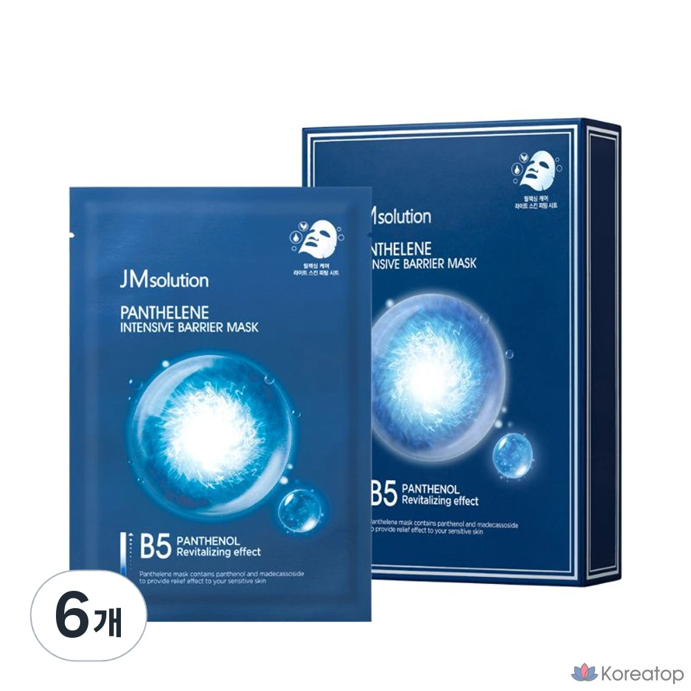 JM Solution Panthelene Интенсивная защитная маска для лица 30 мл, 10 штук, 6 штук