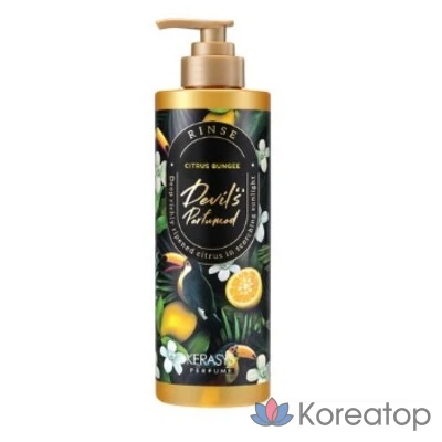 KeraSys Devil's Perfume Season 2 Rinse Citrus Bungee, 1 шт., 480 мл